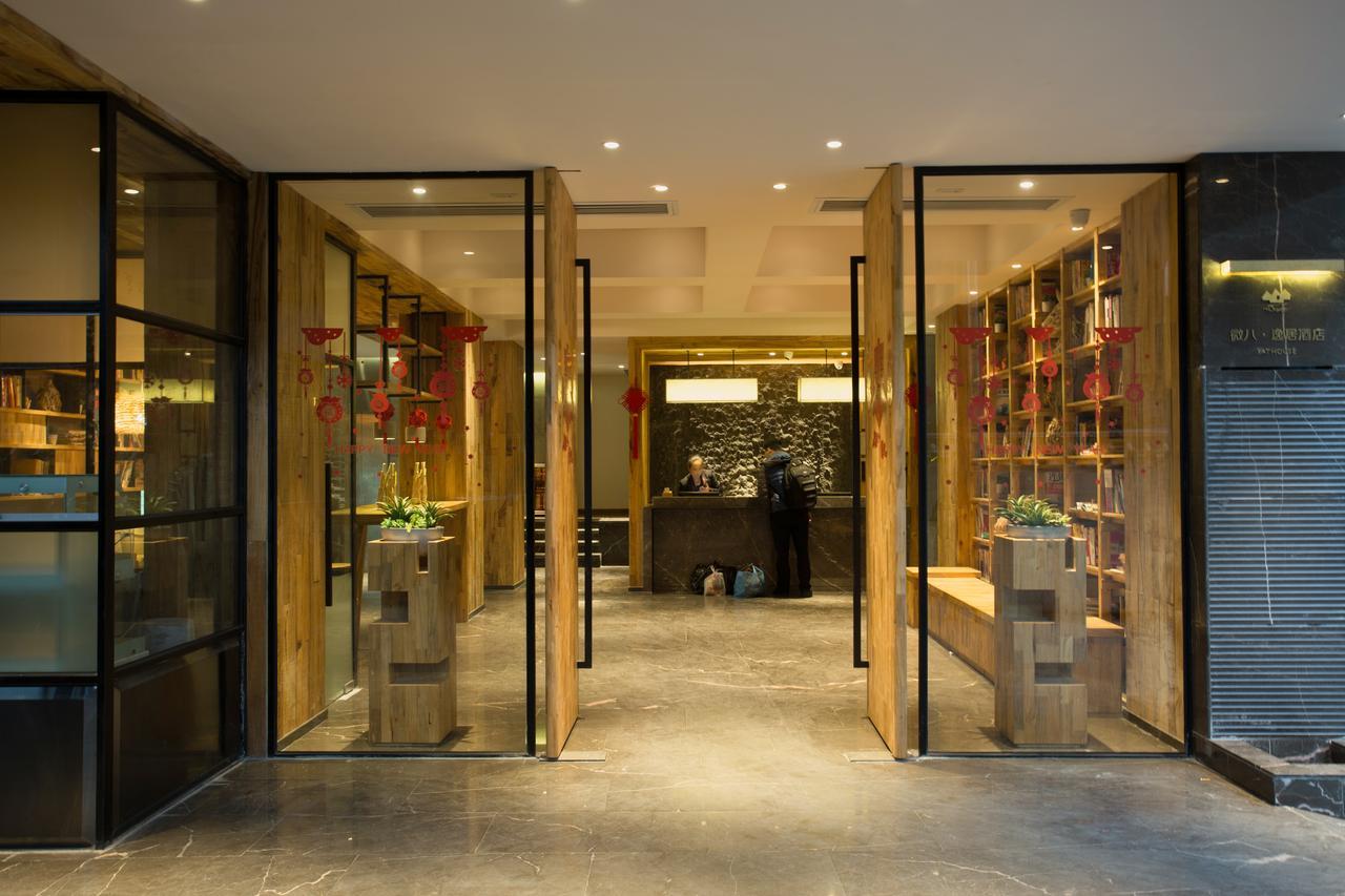 Yat House Hotel Гуанджоу Екстериор снимка
