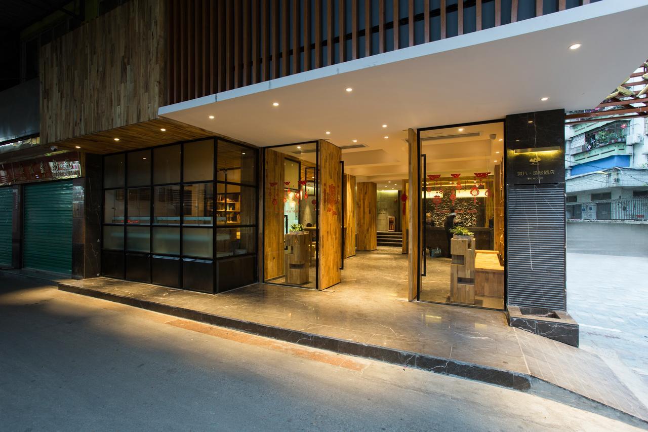 Yat House Hotel Гуанджоу Екстериор снимка