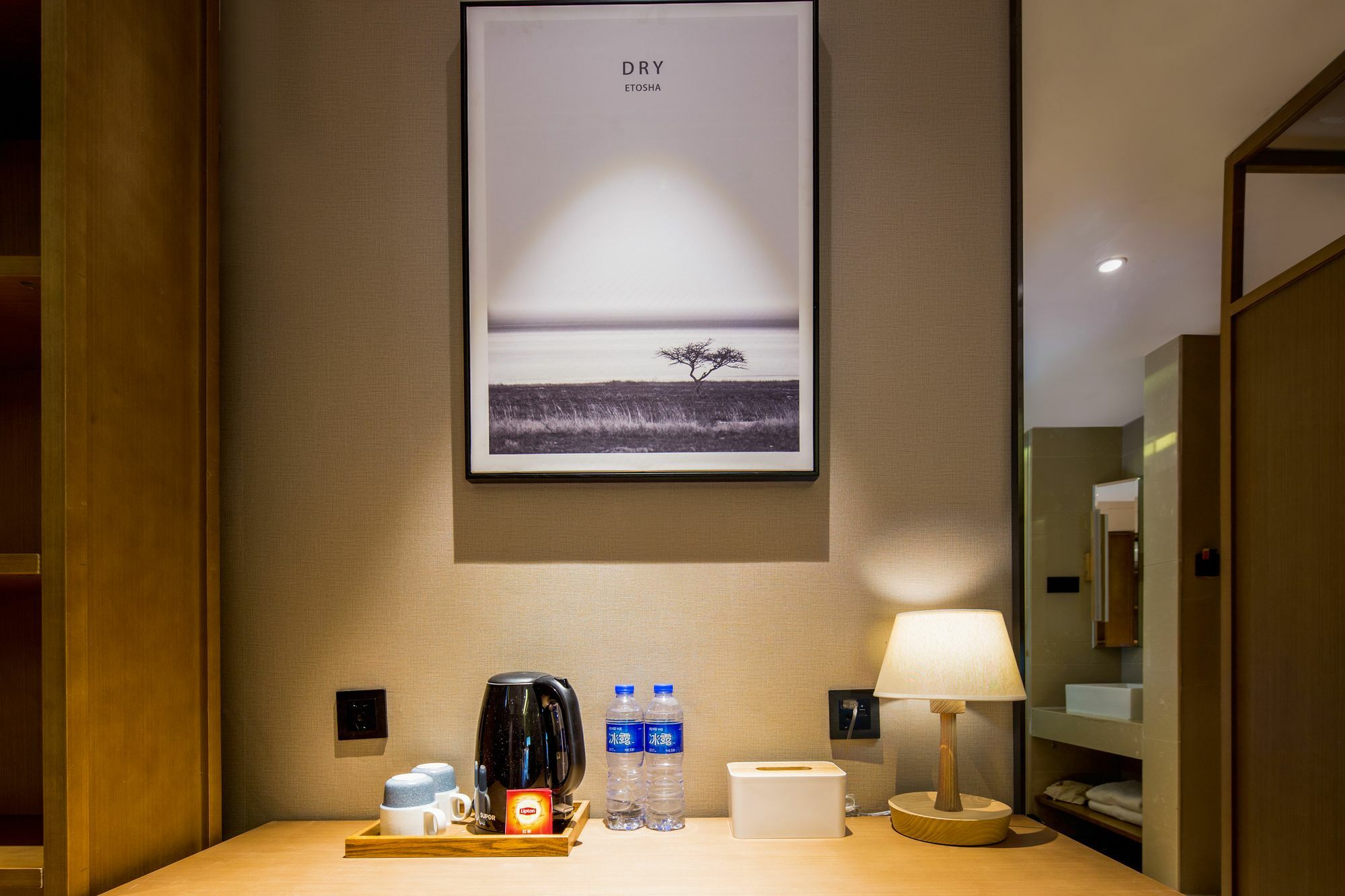 Yat House Hotel Гуанджоу Екстериор снимка